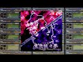 sc 88pro diao ye zong withered leaf midi version 東方妖々夢 ～ perfect cherry blossom ost