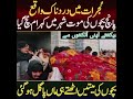 gujrat main 5 bachon ki mot five children death in gujrat gujratnews gujrat crimestory