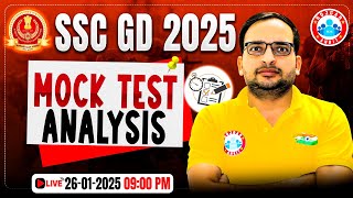 SSC GD Mock Test 2025 | SSC GD Mock Test Analysis | 26 Jan SSC GD Mock Test Solution By Ankit Sir