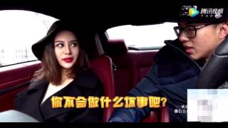 拜金女看到豪車主動上車搭訕，最後的結果太讓人解氣