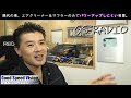 【vol.66】車選びの迷い「他人が絶賛するアナタが嫌いな車」or「他人が否定するアナタが好きな車」選択肢はこの2つ。他、いろいろな質問に回答【gs radio】