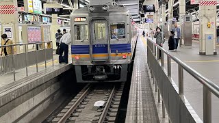 南海高野線　1701レ快速急行 橋本行き 変異6505f＋6325f  車両故障運用復帰 編成元通り