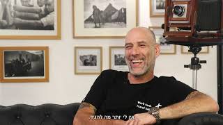 הכירו את מדריך הצילום: זיו קורן