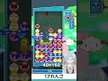 17れんさ（vtuberぷよぷよひつじ🐏👑⭐️）