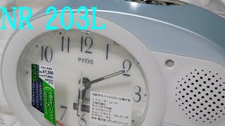 【ボサノヴァ】セイコー メロディー目覚まし時計 「ピクシス NR203L」全曲