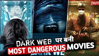 Top 7 Best Dark Web Movies in Hindi Dubbed | Best Crime Thriller Movies 2026 | Part 1