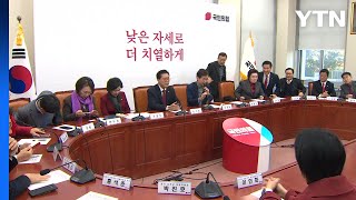 與, '구리시 서울 편입' 특별법안 발의...\