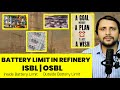 Battery limit in Refinery | What is the mean of Battery Limit | What is Battery Limit, ISBL and OSBL