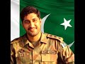 captain umair abdullah abbasi shaheed tbt pak army