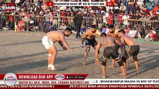 Semi 2 - Bagga Pind Kabaddi Cup 2020 - MLK - Bhagwanpur Vs. Bay of Plenty NZ