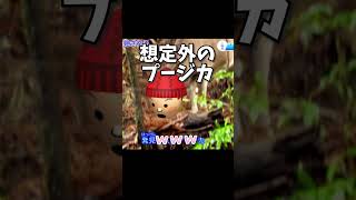 トモコレのMiiニュースが斜め上をいき過ぎてツボに入るww【トモダチコレクション新生活】