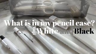 What is in my pencil case?/ Muji/