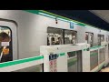 東京メトロ16000系16118編成21s千代田線各駅停車綾瀬行き千代田線町屋駅 c17 14時52分発車