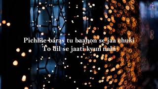 Tujhe Bhoolna Toh Chaha (Lyrics) | Rochak K ft. Jubin N | Manoj M | Abhishek, Samreen | Ashish P
