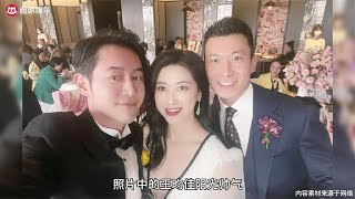 37岁演员朱珠大婚，8年上榜全球最美面孔，圈外老公背景不简单！