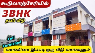 👍🏻EAST FACING💥Full Furnished🤩3bhk Individual House in Guduvanchery #chennai #3bhkhouseforsale #3bhk