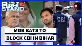 Bihar News | Bihar Government To Withdraw The General Consent To CBI | Nitish Kumar | English News