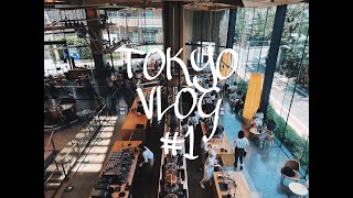 【東京Vlog】池尻大橋/渋谷/下北沢/人気お洒落カフェ＆ランチ『6選』女子/デートにオススメ　Tokyo Vlog #1