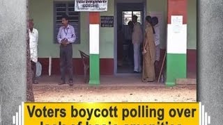 Voters boycott polling over lack of basic amenities - ANI #News