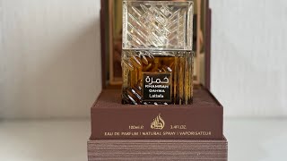 🎁Распаковка Lattafa Perfumes Khamrah Qahwa