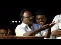 seeman movie mundhiri kaadu audio launch full