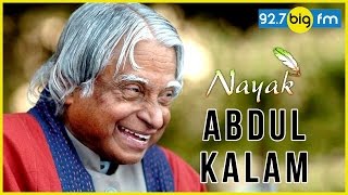 Nayak With Sanjeev Srivastava - Abdul Kalam