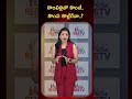 kompally house buying options suchitra to kompally real estate boom realestateguru regtv