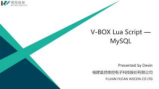 V-box Lua Tutorial: Connect V-box to MySQL