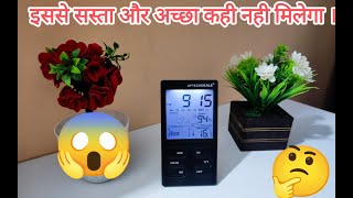 Best LCD Temperature and Humidity Meter Under 500rs| mini humidity meter