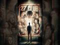 The Haunting Mystery of the 27 Club: Coincidence or Fate?