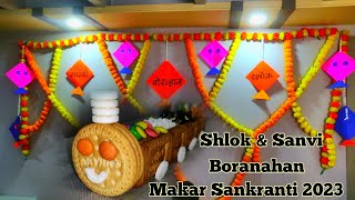 Shlok \u0026 Sanvi Bornahan Ceremony || Makar Sankranti 2023 || Marathi Tredition