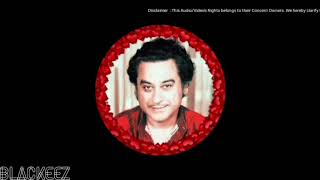 Mere Dil Se Dillagi (1983) Woh 7 Din, Kishore Kumar & Anuradha Paudwal Music : Laxmikant Pyarelal