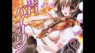 Touhou Violin 8 - Shoujo ga Mita Nippon no Genfuukei by TAMUSIC