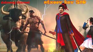 Ntxoov kav Shaman Ntu 510 - tawm tsam txoj kev ncaj ncee - tus neeg phem - stories