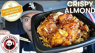 NEW Crispy Almond Chicken Breast | Panda Express | Review | Getting Snacky with Darrel