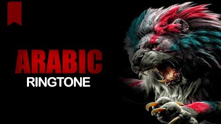 Arabic Ringtone 2019 | Arabic Trap | Whatsapp Status Video | English Ringtone| Lyrics Audio Ringtone