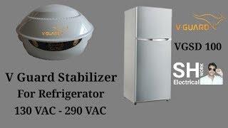 V Guard Stabilizer VGSD 100 For Refrigerator / Ac / Dehumidifier