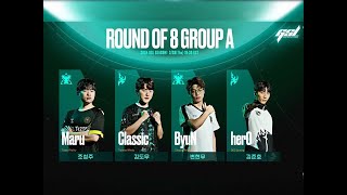 【星际老男孩】3月28号Maru vs Classic GSL2024S1 8强A组 01