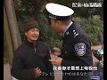 日语配音版二仙桥 成华大道 （真・川岛警官）