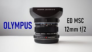 Olympus 12mm f/2. Отличный широкоугольник