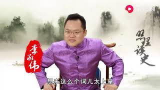 秦始皇一统天下，改王的称呼为始皇帝，那第一位太上皇又是谁呢？