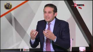 ستاد مصر - محمد فضل يقترح التشكيل الأقرب لـ الأهلي في كأس العالم للأندية
