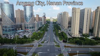 Aerial China：Anyang City, Henan Province河南省安陽市