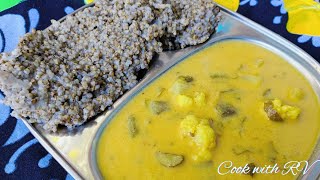 चटपटा है कुछ खाना तो यह रेसिपी जरूर बनाना | Village Food Kadhi Bajra