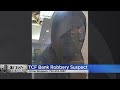 The FBI & Denver Police Need Help Identifying Bank Robbery Suspect