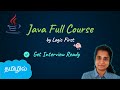 Java Full Course in Tamil (2023) | Basics | OOP | Mini Project  | Logic First Tamil