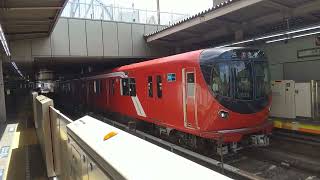 後楽園駅｜東京メトロ丸ノ内線（2000系電車2133F）到着と発車。R6/4（東京都）TOKYO METRO Marunouchi Line Korakuen station JAPAN TRAIN