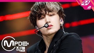 [MPD직캠] 에이티즈 최산 직캠 4K ‘HALA HALA’ (ATEEZ Choi San FanCam) | @MCOUNTDOWN_2020.1.16