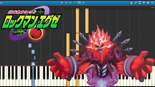 【ロックマンエグゼ5】vsネビュラグレイ / 【MEGA MAN 5】vs NEBULA GRAY - Piano