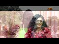 Conversations | 27th October 2021 | NTA